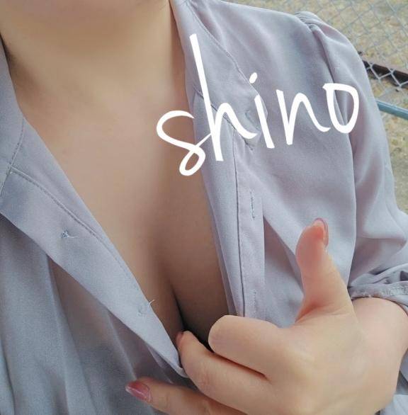てんちょー♪
