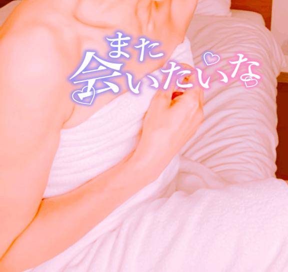 葉月 はずき（広島熟女デリバリーヘルス　イマドキ50代）