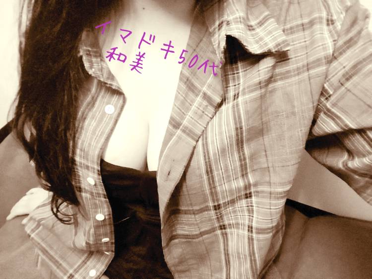 木曜日