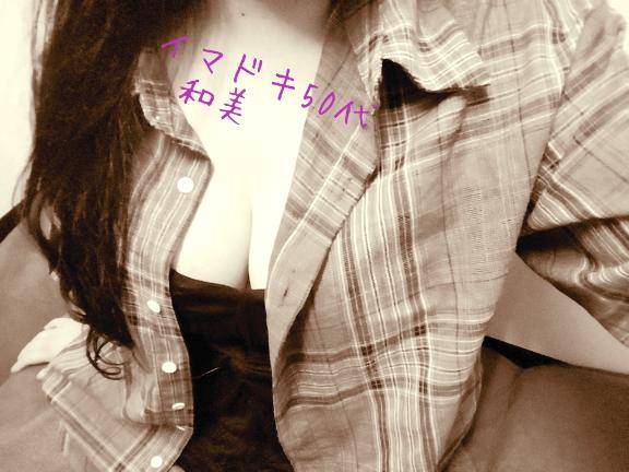 火曜日