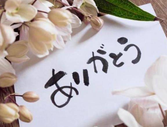 本指名N様