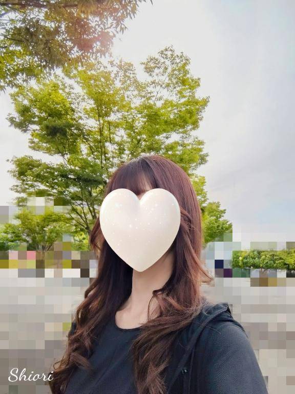 有限だから