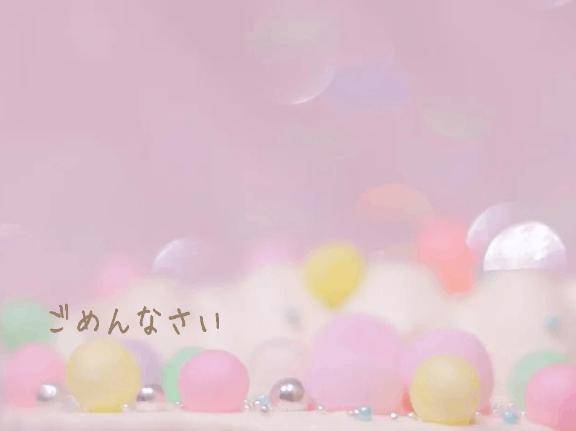 志織 しおり(広島熟女デリバリーヘルス イマドキ50代)