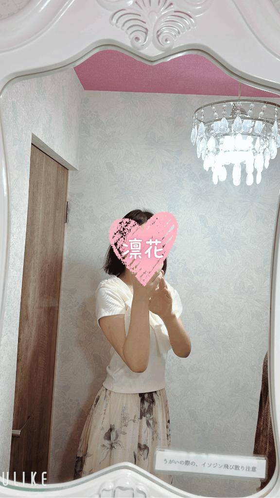 自分へのご褒美♪♪