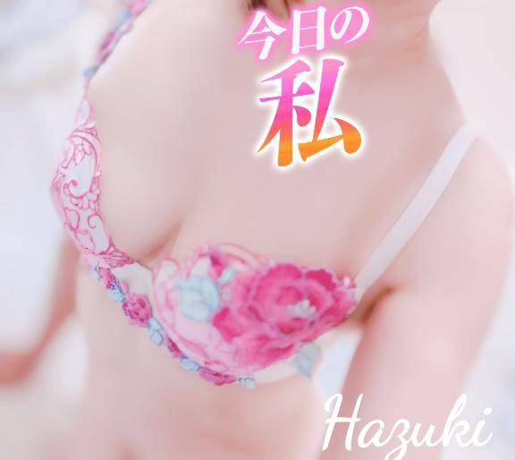 こんにちは??