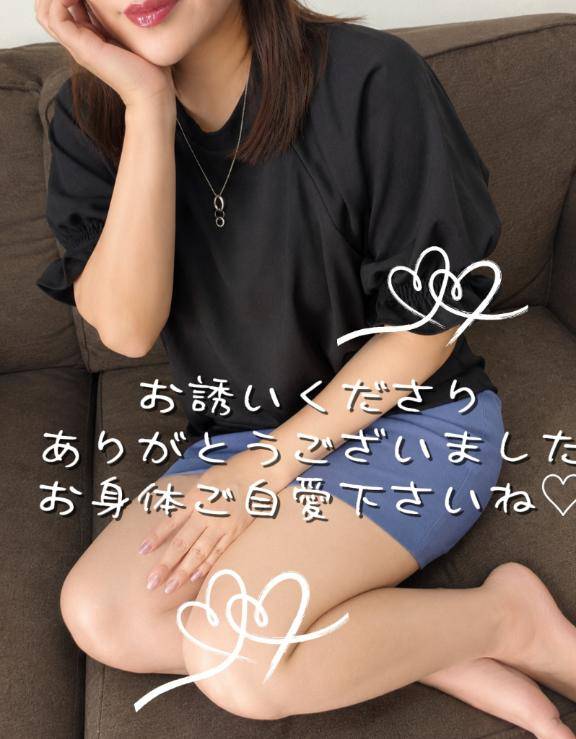 アプリコットのTさまへ