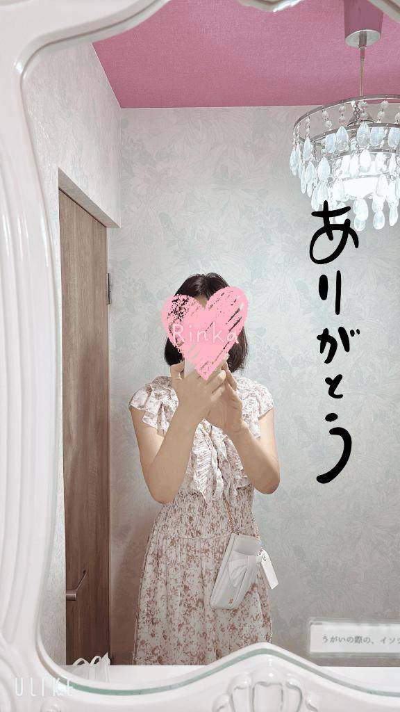 今日もありがとう(*´∀｀*)