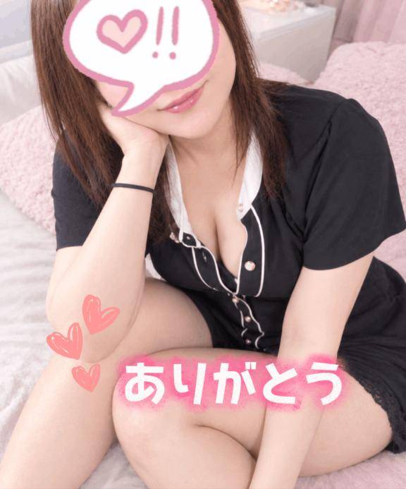 シュウカのS様へ?