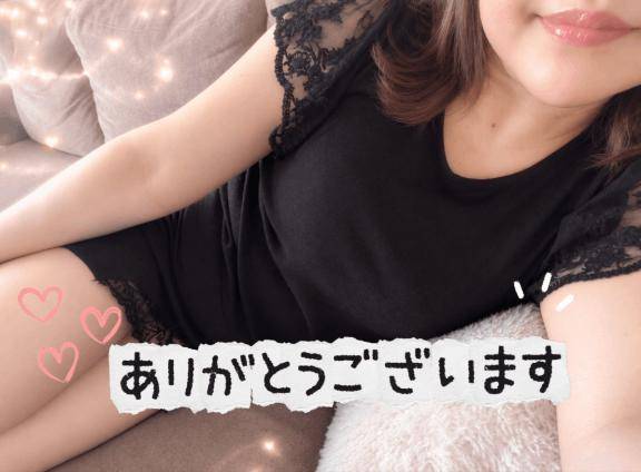 セレナーデHさまへ