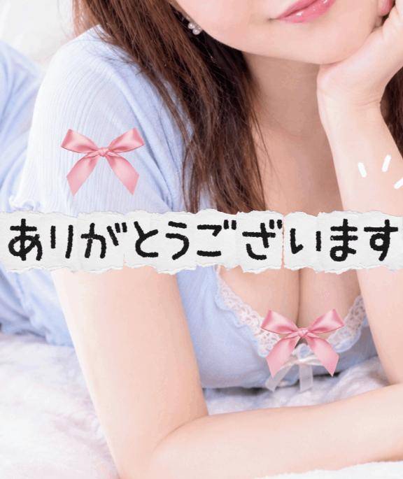 カルティニのMさまへ?