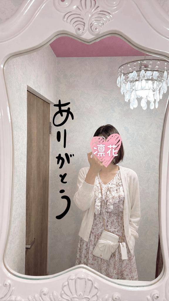 素敵なひと時に感謝♪♪