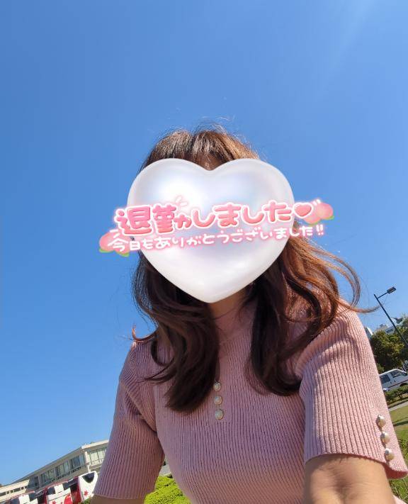 ありがとうございました?