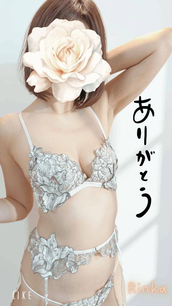 今日もありがとう(*´∀｀*)