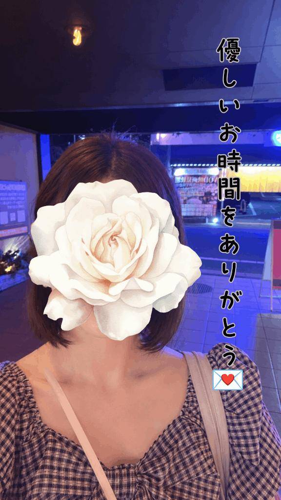 17時40分からのO様へ、優しいお時間をありがとう♪♪