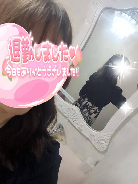ありがとうございました?