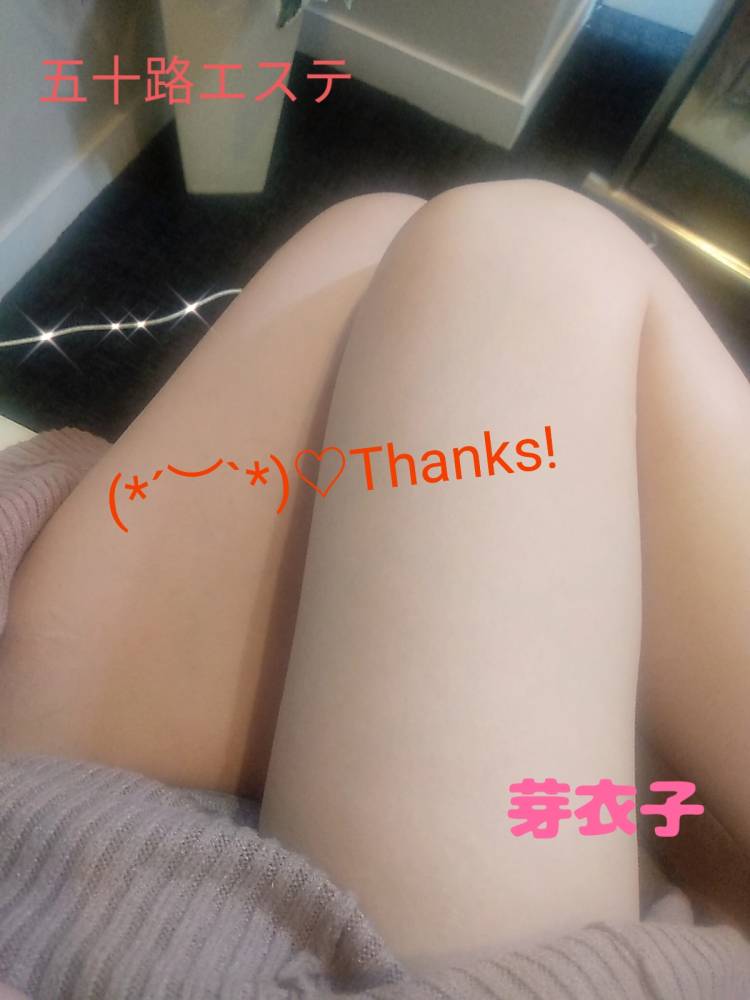 ♪ネクストイン Fさま♪