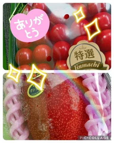 O様へ☆