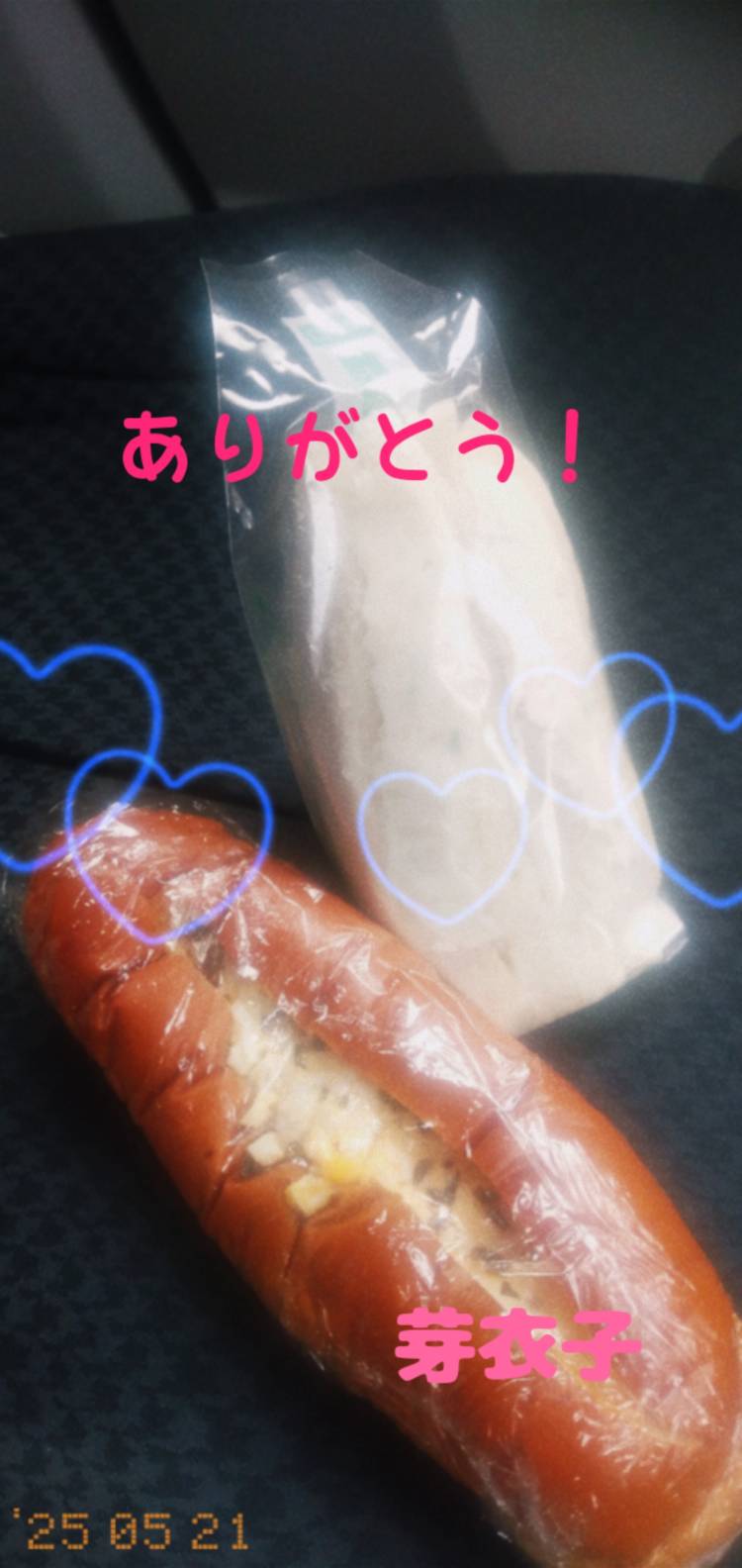 ♪ご自宅 Gさま♪