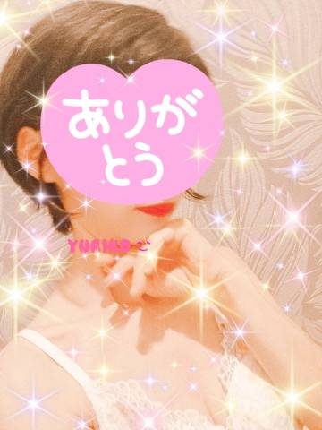 Ｋ様へ(///∇///)????