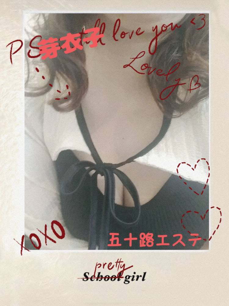 あなたの性格は？