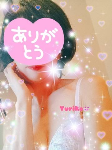 O様へ(///∇///)??
