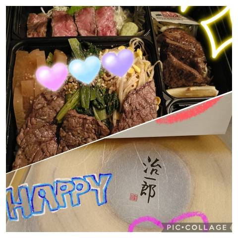 K様へ☆