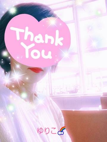 今日は何の日?(///∇///)???
