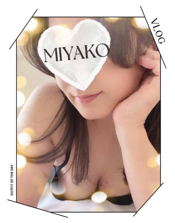 美夜子(みやこ)(五十路エステ ハイブリッド(カサブランカグループ))