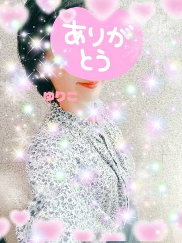 百合子(ゆりこ)（五十路エステ　ハイブリッド(カサブランカグループ)）