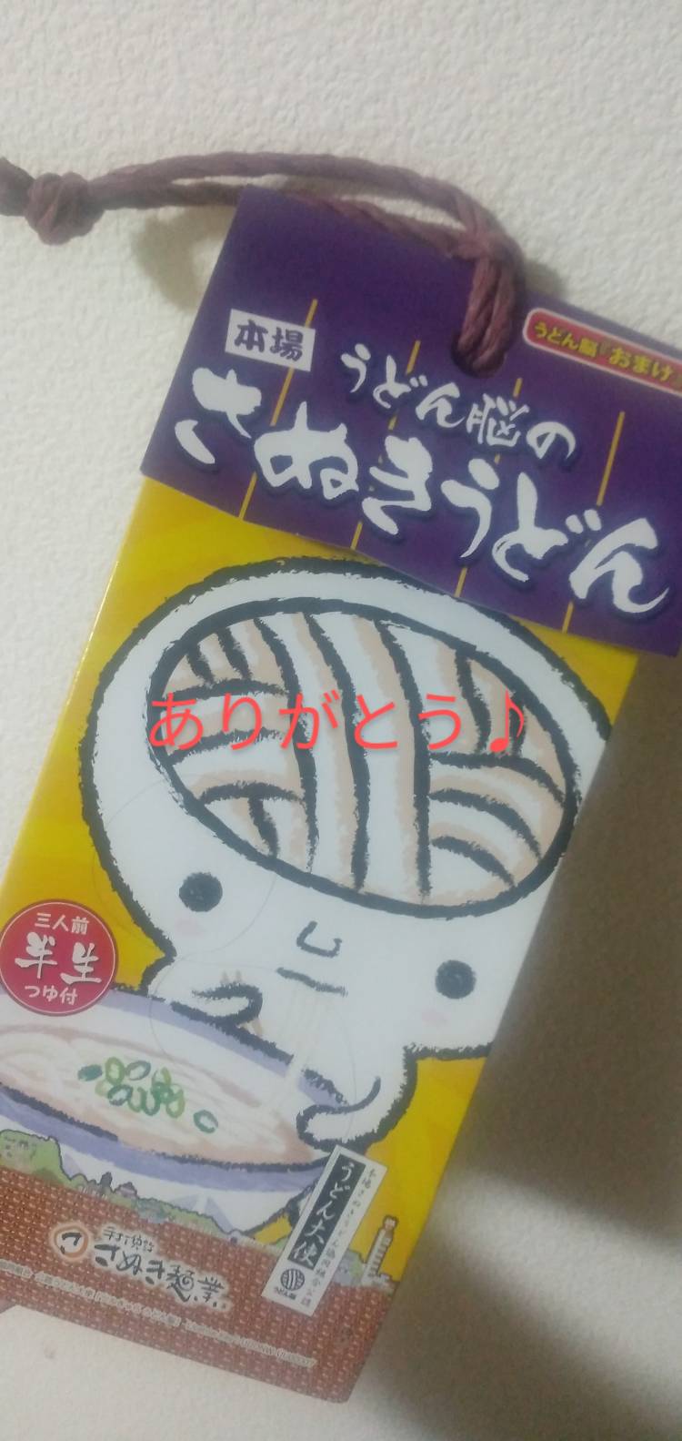 芽衣子(めいこ)（五十路エステ　ハイブリッド(カサブランカグループ)）