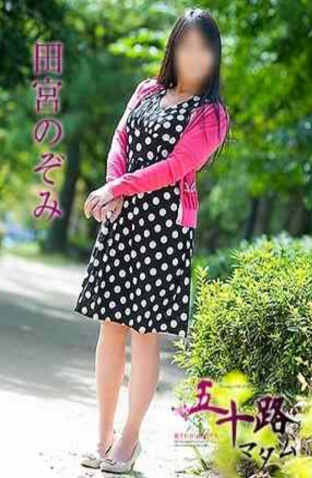 お久しぶりです。