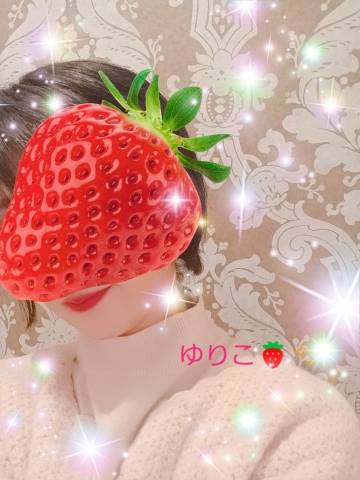 デトックス最適！満月へ(///∇///)????