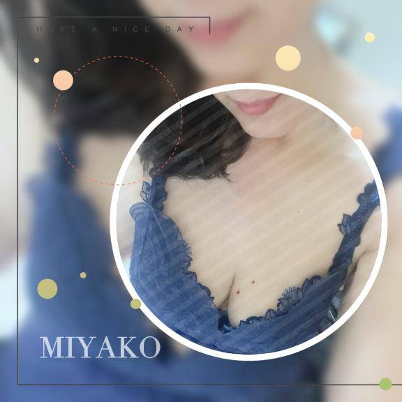 初めましてのM様へ