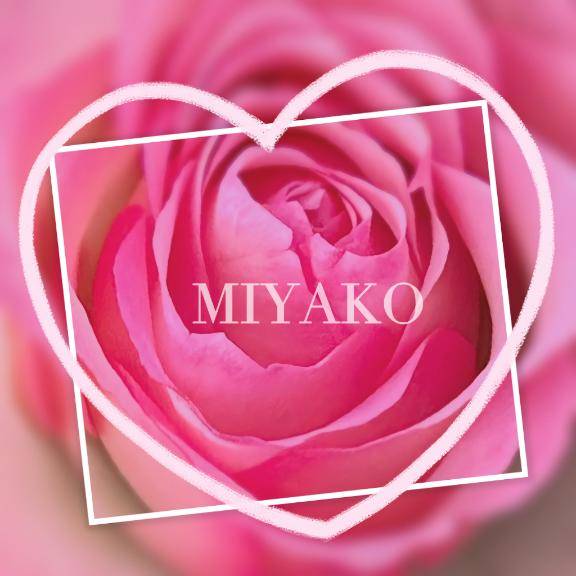 美夜子(みやこ)（五十路エステ　ハイブリッド(カサブランカグループ)）