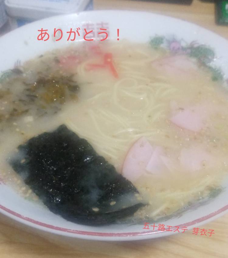 ♪ ご自宅 Mさま ♪