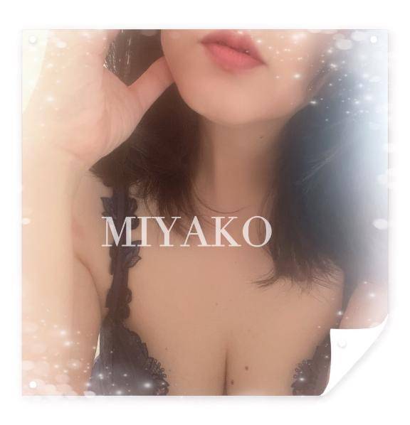 6月