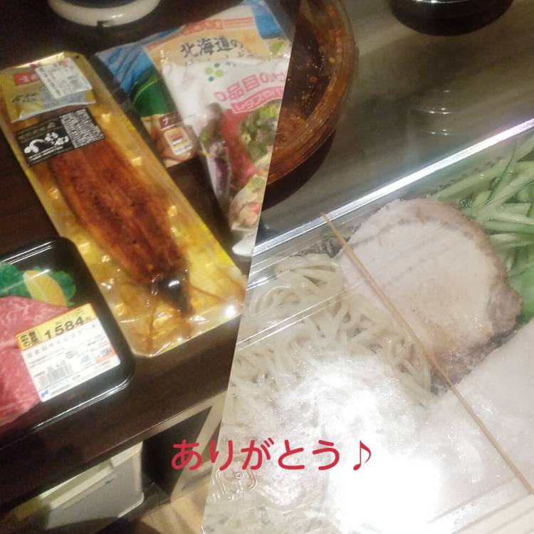 ♪ ネクスト Yさま ♪