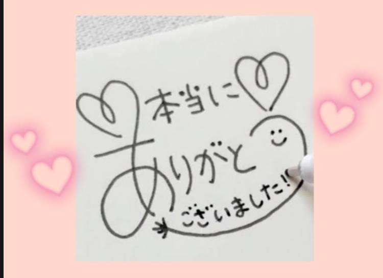 帰路より…(^人^)