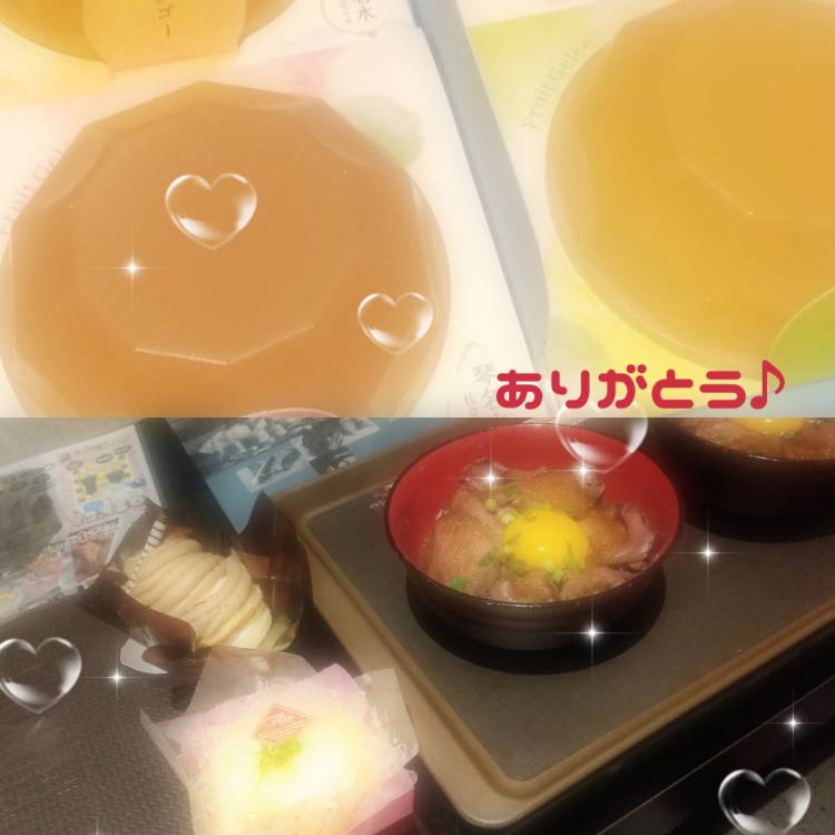 ♪ 小粋 Kさま ♪