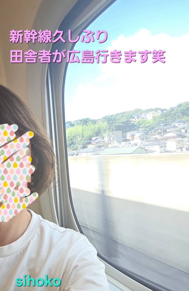 出勤します?