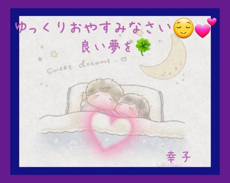 お久しぶりなK様へ??
