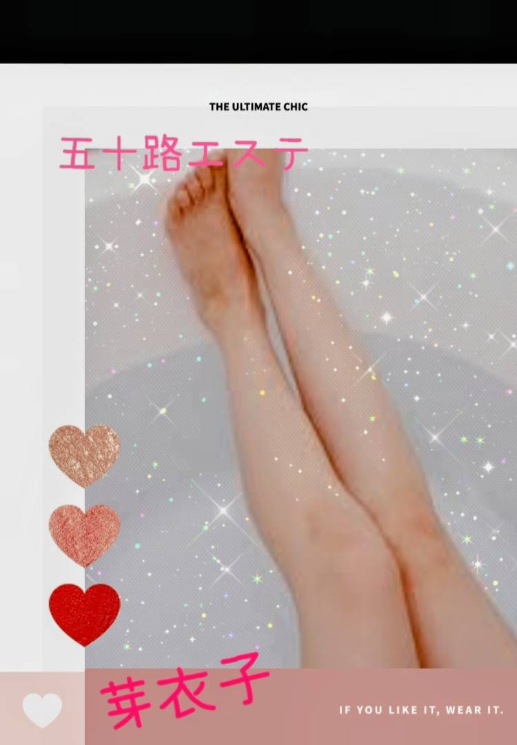 ♪ ご自宅 Kさま ♪