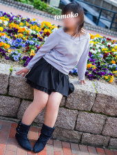 五十路エステ　ハイブリッド(カサブランカグループ)