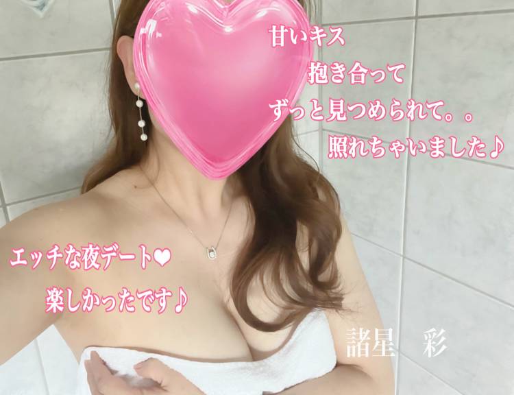 感謝の気持ち