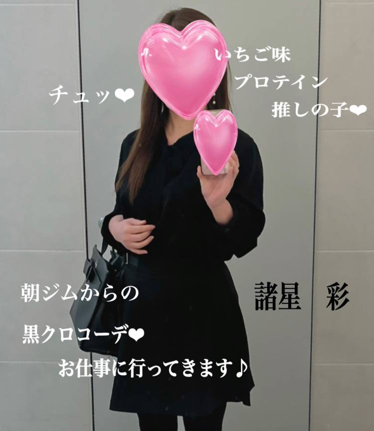朝ジムに