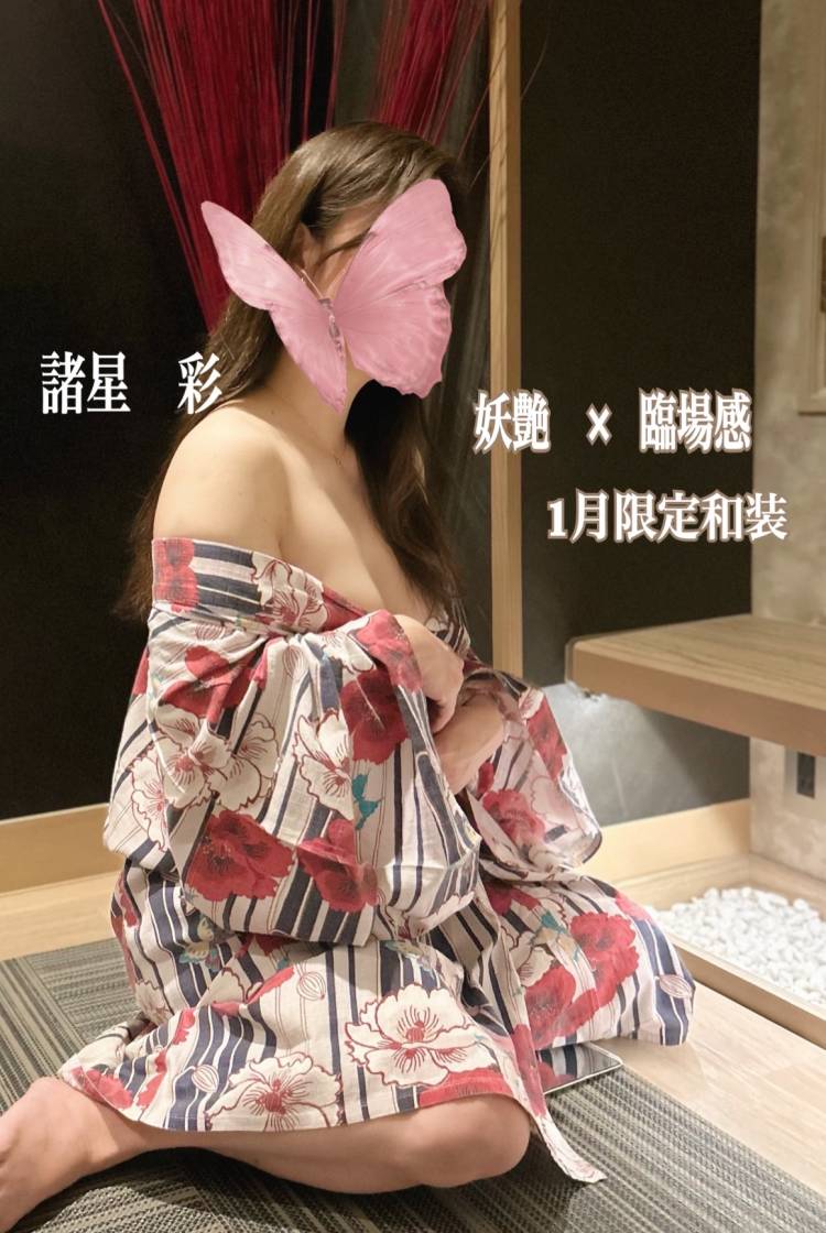 性格診断で