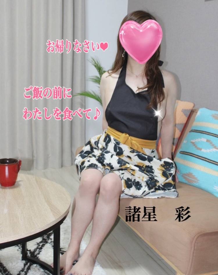 素肌にエプロン