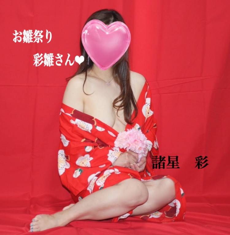 ひな壇にお座り