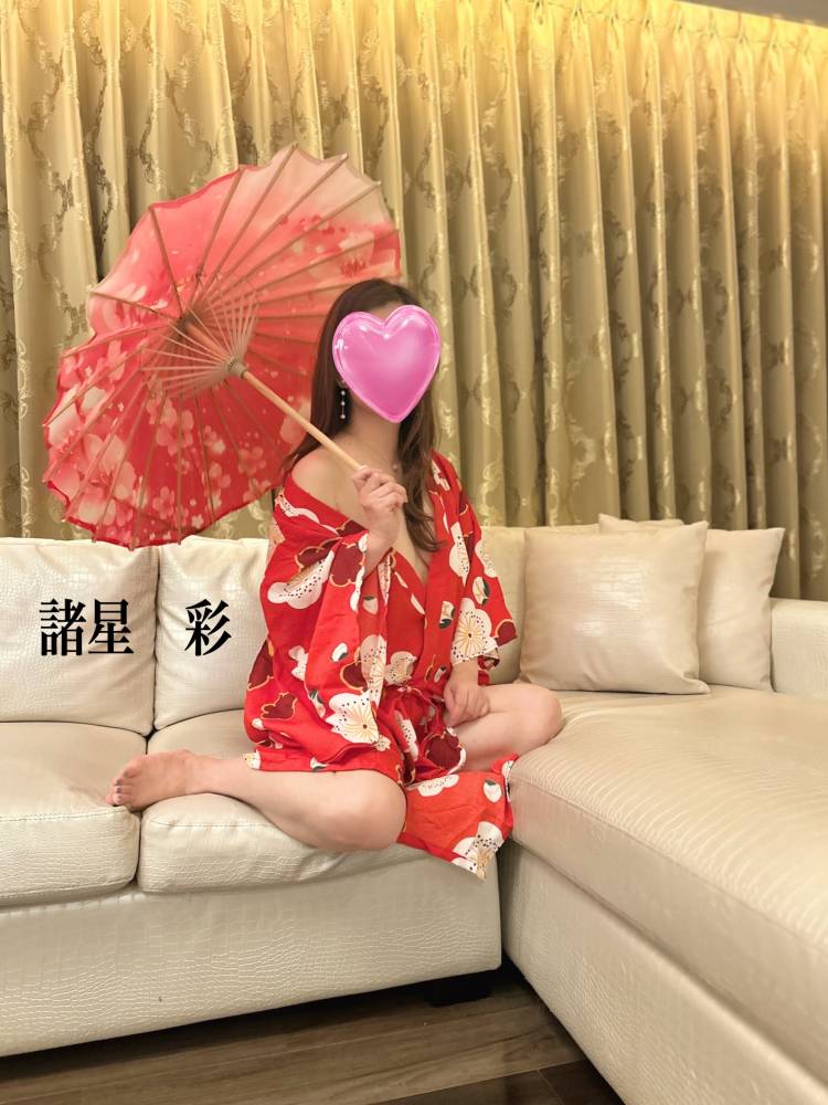 唐傘和装