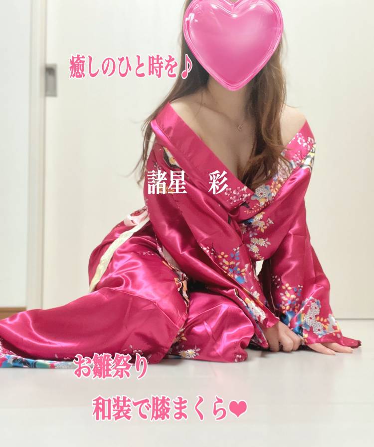 大人のいたずら